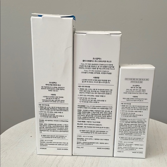COSRX Skincare Set - Picture 3 of 3